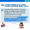 온누리대광약국 이미지