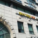 백상치재 이미지