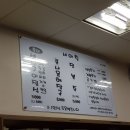 새아침식당 이미지