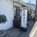 찬찬농장 이미지