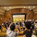 스마일자동차마을 | 일본소도시 여행 ‘도쿠시마’