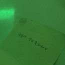 놀부노래연습장 이미지