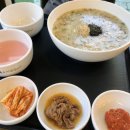 본죽&비빔밥(울산화봉점) 이미지