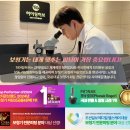 청음보청기 | 송파보청기 어머님 제품 변경 후기