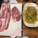 제이에이치무쇠생삼겹