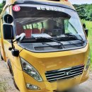 골든오토 이미지