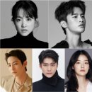 [공식]박보영·서인국·이수혁 tvN '어느 날 우리 집 현관으로 멸망이 들어왔다' 주인공 확정 이미지
