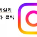 마검천 네이버블로그