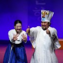 20240915 창극 &lt;변강쇠 점 찍고 옹녀&gt; 국립극장 달오름 H열