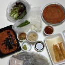 금어로 | 대신동 횟집 대신동 맛집 “금어가횟집" 내돈내산