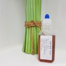 피부미인(뷰티화장품)