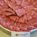 옥수식육식당 이미지