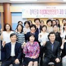한국폴리텍 Ⅵ대학 포항캠퍼스