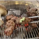 강남한우식육식당 이미지