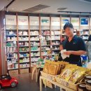 나실약국 이미지