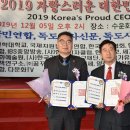 효사랑장례협동조합