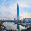 미진케미컬 이미지