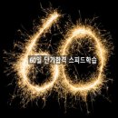 정성 행정사 이미지