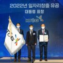 엔투코리아 이미지