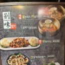 옛날농장 이미지