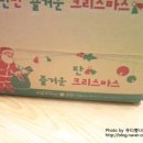스마트스타트잉글리시 이미지