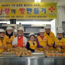 항곡리경로당 이미지