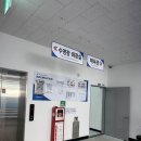 여수장애인국민체육센터 | 여수 웅천국민체육센터 실내수영장 자유수영 방문후기