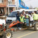 석정4리마을회관 이미지