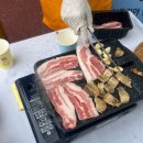 동현축산 이미지
