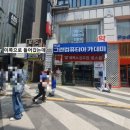 삼삼 노래연습장 이미지