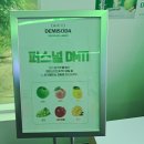 GS25 성수세대점 이미지