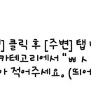 노바피부과의원 이미지