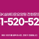 심피부과의원 이미지