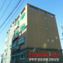 고봉로578번길 이미지