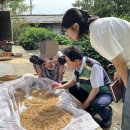 산동면행정복지센터 이미지