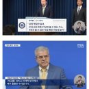 대왕고래가 아니고 대왕사기극? 이미지