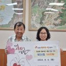 대진산업 이미지