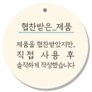 왕갈치농수산