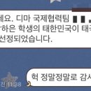지*근