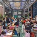 안중시장 이미지