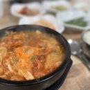 부엉이해장국 이미지