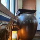 마님식당 | 한상 가득 차려 나오는 현지인 추천 ‘마님떡갈비’ 연잎떡갈비정식 후기!(손님 모시고 갈 식당 추천)