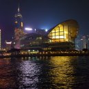 홍콩여행 - 우리나라 좋은 나라 - 이미지