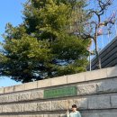 9월 문화가 있는 날 영화상영<엑시트> | 인천상륙작전기념관ㅣ인천 아이랑 가볼만한곳 6.25전쟁 역사공부 후기