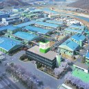 [노루페인트 채용]신입/경력직 채용