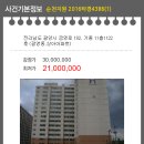 금영로 이미지