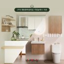 구미 대동한마음타운 부엌 주방 리모델링, 욕실 화장실 인테리어 시공 후기 | 대구한샘 리하우스 전자관점