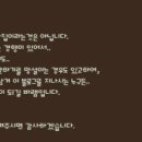 그랑팔레베이커리 이미지