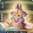 (주)셀네이처 이미지