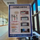 예송유치원 | 송도국제도서관 개관 위치 주차 대출 인천 아이랑 가볼만한곳 추천